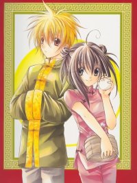 BUY NEW spiral - 141125 Premium Anime Print Poster